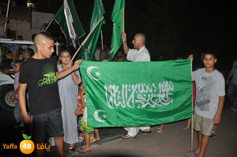 takberat 3eed lud 807 (14).JPG